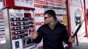Как правильно мыть авто на мойке самообслуживания. Мойка за 4 BYN или 1$ #мойкаавто #авто #donfeng