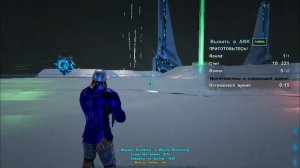 АРК миссия ВЫЖИТЬ В АРК