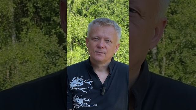 Что такое доминирование для женщины?