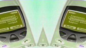 (REQUESTED by TGE is back! 3/3, FINAL) BeeLine GSM/Beeline Logo History in W-Major