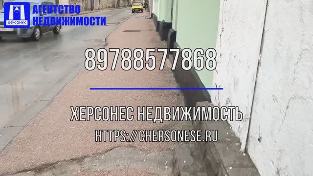 Купить дом в Севастополе. Продажа дома 107,9 кв.м. на участке 1 сотка ИЖС на улице 6-я Бастионная