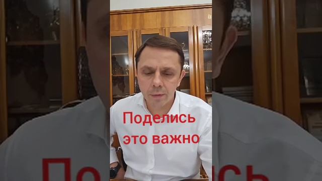 НОВЫЙ ГОД без ПИРОТЕХНИКИ ОБЯЗАТЕЛЬНО РАЗОСЛАТЬ