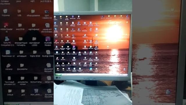 Электронная торговая площадка сбой при торгах Запись 11ч 40м участник №3