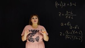 Решение уравнения первой степени на множестве комплексных чисел | Matematica.md