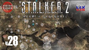 S.T.A.L.K.E.R. 2: Сердце Чернобыля. Прохождение с Рус Озв. ч. 28  По горячим следам