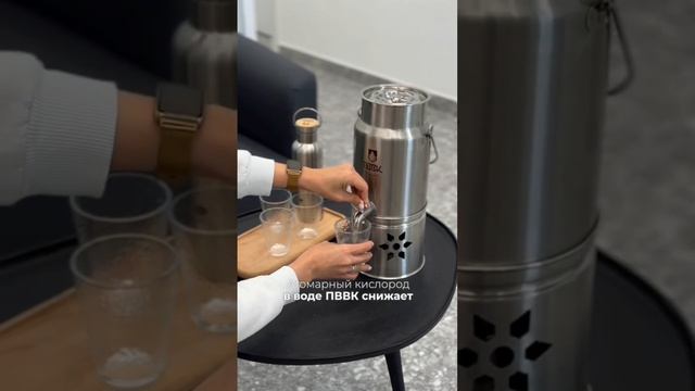 Вода как КЛЮЧ К ЗДОРОВЬЮ. Красота, очищение, иммунитет