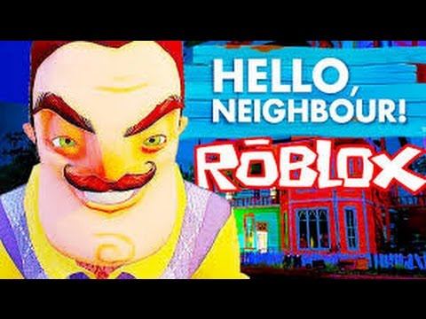 привет сосед!!!страх в моих глазах!! смотреть онлайн