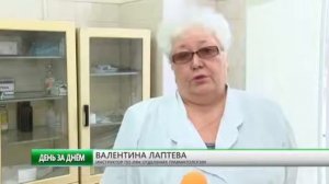 Наш Геннадий