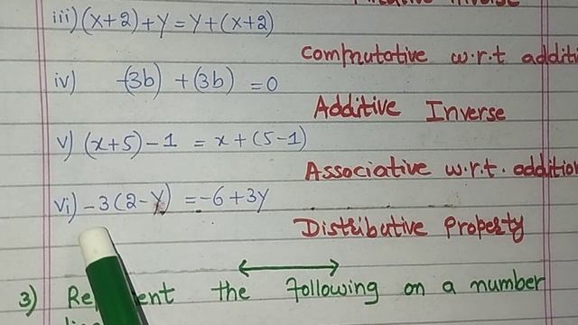 Class 9 Maths Chapter 1 Exercise 1.1 New Book| National Book Foundation Class 9 Maths | Tuition wal