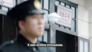 Охота на шпиона 1 сезон 5 серия