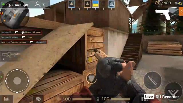 играем в разные игры смотреть онлайн