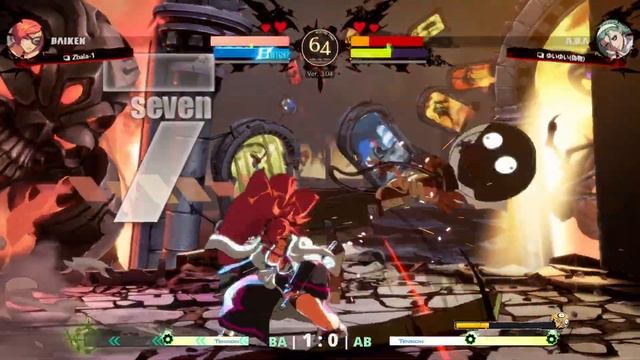 GGST ▰ Jonathan Tene (Baiken) vs Yui Yui | N-O (A.B.A). High Level Gameplay