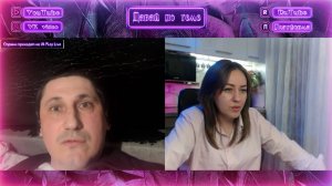 Бла-бла-бла | Давай по теме #РулетТв #VKvideo #VKPlayLive