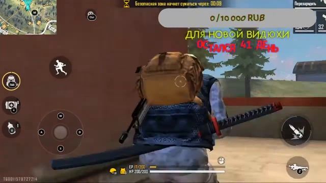 Standoff 2 самая ,,лучшая игра,, смотреть онлайн