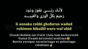 Самый красивый нашид♥ 😍🥰 sauqbilu ya kholiqi min jadid текст