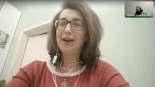 Беседа о ментальном здоровье в телеграмм канале Оазис счастливых людей смотреть онлайн