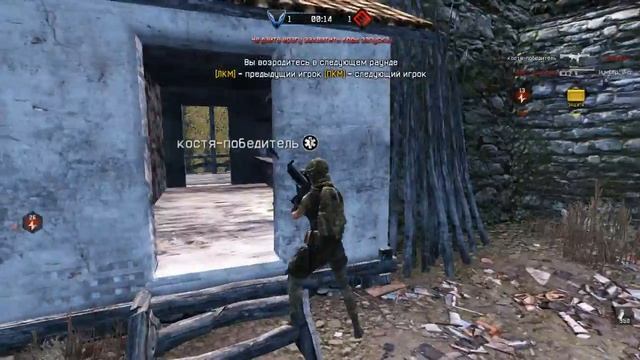 CLAN WAR ЧАРЛИ: клан -Стражи_Небес- vs клан ВНЕ...ЗАКОНА (против 2х аимщиков) смотреть онлайн