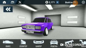 RCD тюнинг ваз 2107 (градиент)