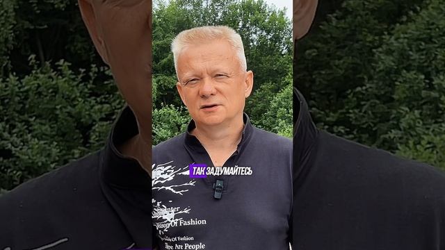 Что с вами будет через 100 лет? смотреть онлайн