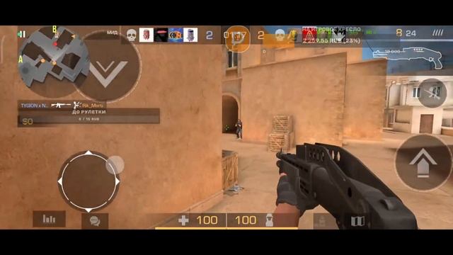 РАЗДАЧА ГОЛДЫ | БЕСПЛАТНЫЕ ДУЭЛИ НАПЫ МИКСЫ | СТРИМ STANDOFF 2 | смотреть онлайн