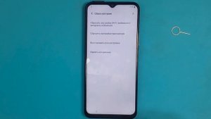 Vivo Y31 12 Android Reset FRP / Сброс гугл аккаунта. Фрп.