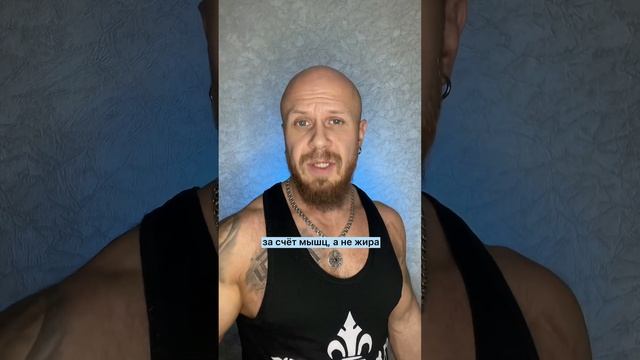 Влияние сна на похудение смотреть онлайн