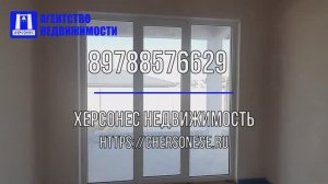 #Продажа одноэтажного #дома 120 кв. м. на #участке 4 сотки, СНТ Автомобилист. #севастополь