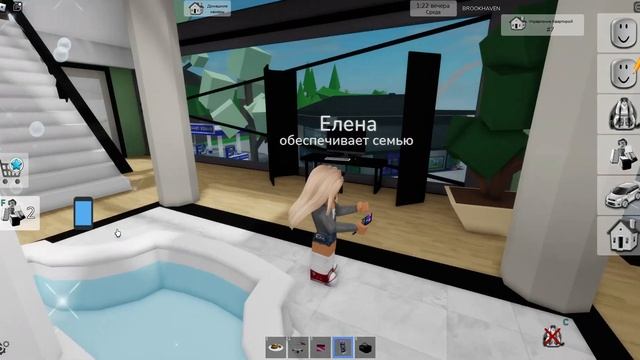 Roblox 2024 04 20 22 23 52 смотреть онлайн