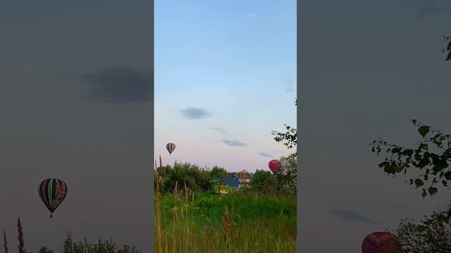 Созерцание воздушных Шаров. #воздушныйшар #воздухоплавание оздушныйшар