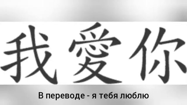 Китайский я хочу быть с тобой. Китайская дорама быть с тобой. Китайский я хочу быть с тобой. Я буду с тобой дорама 2019. Китайский я хочу быть с тобой.