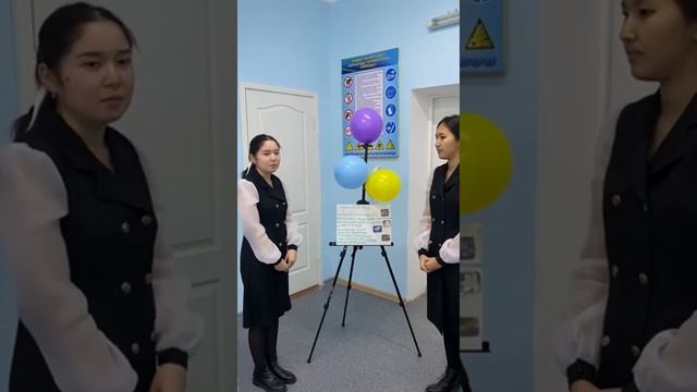 Химия 11 сынып. Полимерлену реакциясы.
