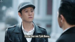 Охота на шпиона 1 сезон 36 серия