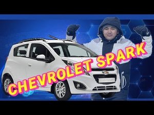 CHEVROLET SPARK Ремонт радиаторов авто печки ШЕВРОЛЕТ СПАРК