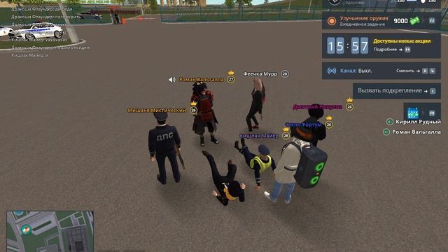 rutube.ru