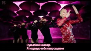 BLACKPINK- How you like that [рус субтитры]