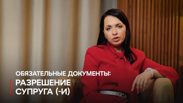 Возобновление ипотечной программы в Турции 2024