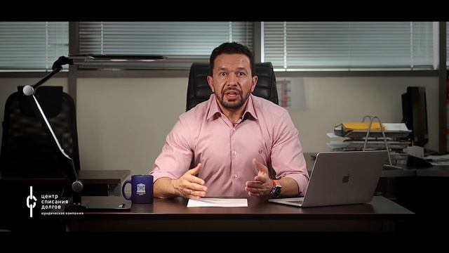 Банкротство физических лиц: про дополнительные выплаты, пенсионеров и долги смотреть онлайн