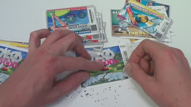 СТЁР 25 ЛОТЕРЕЙНЫХ БИЛЕТОВ, ЧТО ЖЕ Я ВЫИГРАЛ? смотреть онлайн