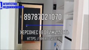 Продажа однокомнатных апартаментов 21,7 кв м, 3/6 этаж по шоссе Фиолентовскому.