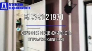 Купить квартиру в Севастополе. Продажа однокомнатной квартиры 26,4 кв м по ул Горпищенко