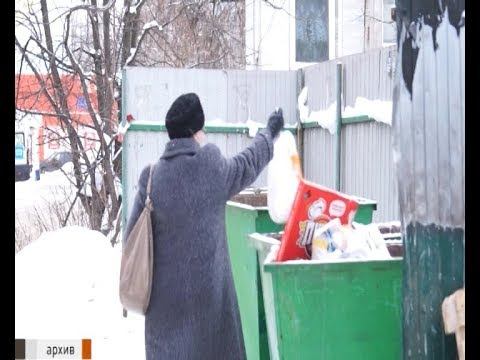 Утилизация отходов по-новому