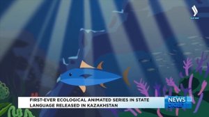 First-ever ecological animated series in state language released in Kazakhstan | Silk way TV