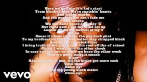 50 Cent - P.I.M.P ft. Eminem, Lil Wayne & Tupac (Remix)