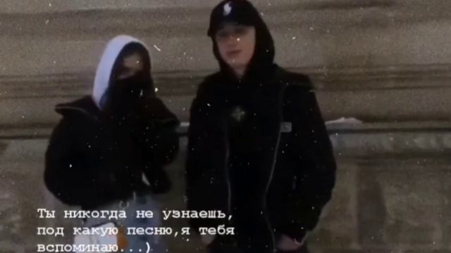 ❤️🥺#temnota Love #атмосфера души