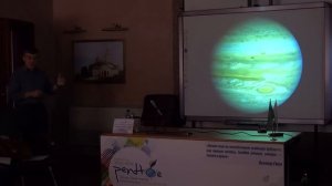 Владимир Сурдин лекция про поиск жизни на далёких планетах