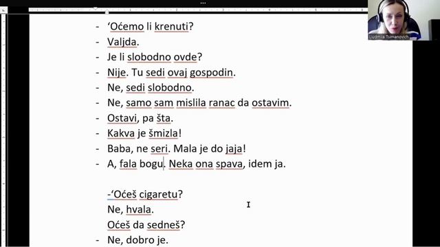 Открытый урок сербского языка. Сербский по фильмам.