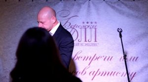 Иван КОКОРИН - Орёл