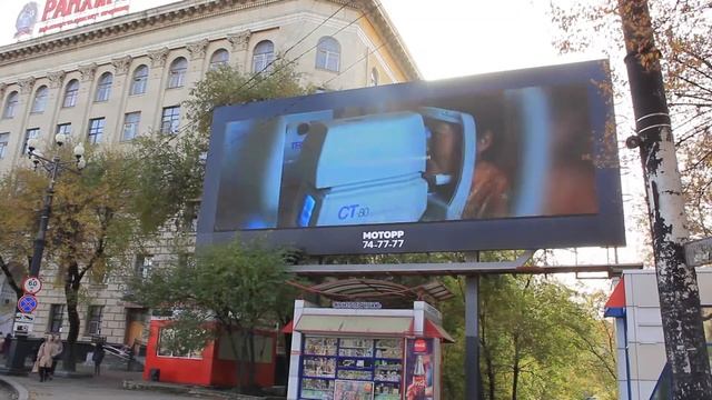 Хабаровск, Пл. Ленина (ул. Муравьева Амурского/ул. Гоголя)
