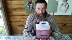 Антифриз G12+