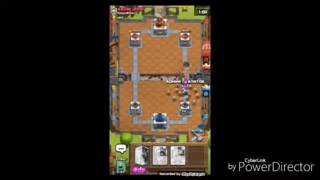 Калода 6-арены:Clash royale смотреть онлайн